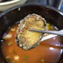 함덕해수욕장 맛집 &#39;기쁨이네 해물탕 앤 돌솥밥&#39;