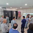 청량산박물관 이미지