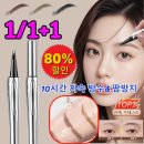 테크닉오토 이미지