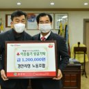 경산시청 이미지