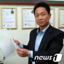 에어볼테크