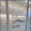 푸스케어 용인역북점