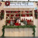소소물산