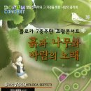 서울주단 이미지
