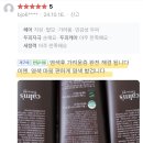 염색 후 두피 가려움, 냄새를 빠르게 완화하는 방법