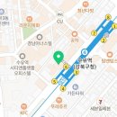 연세꼬마이치과의원 이미지