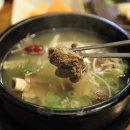 만송골 갈비탕 이미지