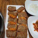 부자막국수 | 대구 달서구 성서 딸부자막국수 후기(내돈내산)