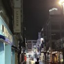 우미정감자탕 이미지