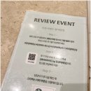커피11번지 | 육사 결혼식 준비할 땐 꼼꼼하고 고급스러운 정경애웨딩 추천