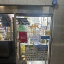 야옹아 멍멍해봐 강아지고양이 청주동남점 | 청주 반려동물용품점 야옹아멍멍해봐 율량동 반려동물 아울렛