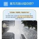 클라크지게차주 이미지