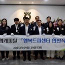 드림센터