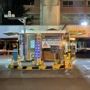 구서역 공영주차장(1) 이미지