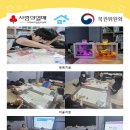 소사지역아동센터 이미지