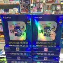 태영약국 이미지