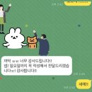 삼성바이오에피스 | #자소서첨삭# 삼성바이오에피스 자소서 첨삭 후기 (feat.삼성)