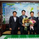 장계농협 이미지