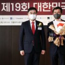 법률사무소백신 이미지
