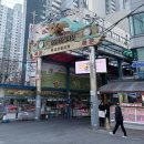 세화축산 네이버블로그