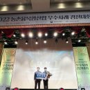 한국축산 주식회사 이미지