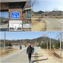 산북2리 이미지