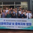 김희중치과 네이버블로그