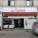 수원-0932 이미지