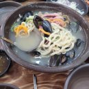 (주)호원컴퍼니 이미지