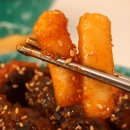 하루야끼