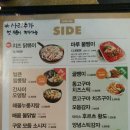 오븐마루 - 삼척시 대학로 40 | 오븐마루
