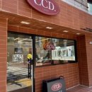 [마산/자산동]카페CCD 경남데파트점