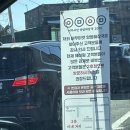 양평 맛집 [어무이맛 양평해장국] 본점 후기