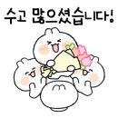 준은로지스틱스 이미지