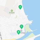 북면홈마트 이미지