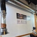 중거리당산로 | 고창 현지인맛집 우리수산풍천장어2호점 가성비 좋다