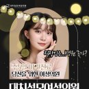 대치성모여성의원 이미지