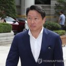 최태원 측 "이혼소송 2심 판결문, 최초 유포자 법적 대응" 이미지