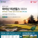 명장골프 이미지