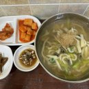 해수분식 이미지