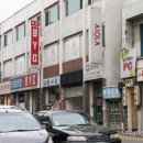 인화광장 이미지