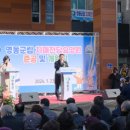 영동군립치매전담요양원 | 영동군, 영동군립 치매전담 요양원 준공·개원