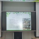 전북플라워가든연구소 - 전주시 덕진구 기린대로 945-6 | 전북플라워가든연구소