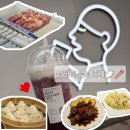 세븐일레븐 명지충암점 | 상하이 3박 4일 먹방 코스 총정리(추천/비추천 솔직 후기)