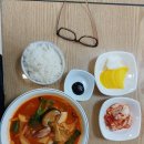 로또당구장 이미지