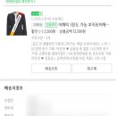 이삼애드 이미지