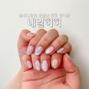 네일히히 - 송파구 송파대로42길 20 | 송파나루역 네일샵 추천 방이동 네일히히