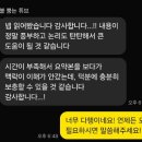 (추가) 합격자 국제정치학, 국제법 단권화 판매 이미지