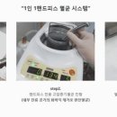 해맑은치과의원 이미지