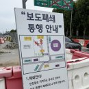 주식회사 경기무역공사 | 잠실야구장 방문후기 두산베어스 키움히어로즈 엔비디아 젠슨황 시구
